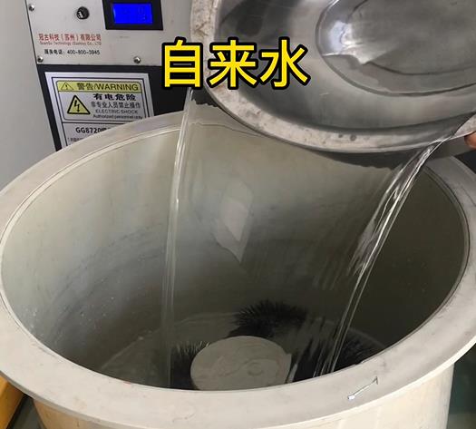 类乌齐不锈钢箍抛光用水