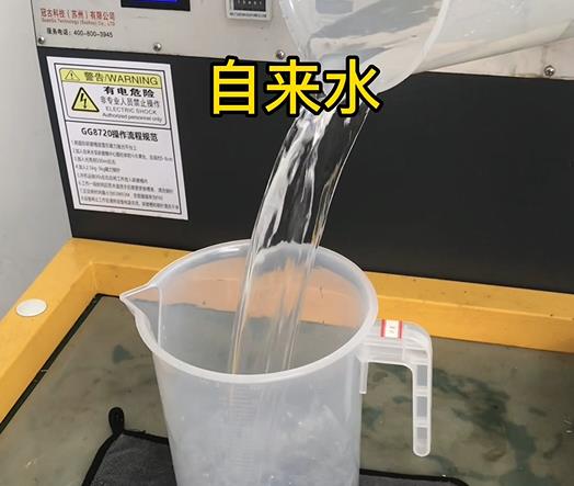 清水淹没类乌齐紫铜高频机配件