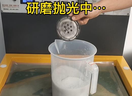 圆轮状类乌齐铝件样品